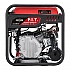 PIT PGE5500-G2 Генератор бензиновый инверторный P.I.T. PGE5500-G2 (5,5/5,0 кВт, 236см³, 4 такт, 2х220В, 12В, 23А)