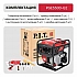 PIT PGE5500-G2 Генератор бензиновый инверторный P.I.T. PGE5500-G2 (5,5/5,0 кВт, 236см³, 4 такт, 2х220В, 12В, 23А)