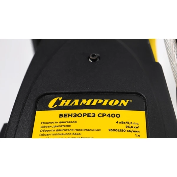 CHAMPION CP400 Бензорез, 4кВт,93,6 см.куб., D 400 мм, d20/25,4)