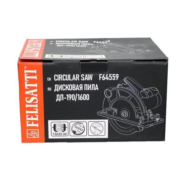 Felisatti ДП-190/1600 Felisatti (559.5.1.00) Пила ручная электрическая дисковая, 1600 Вт, 5000 об/мин