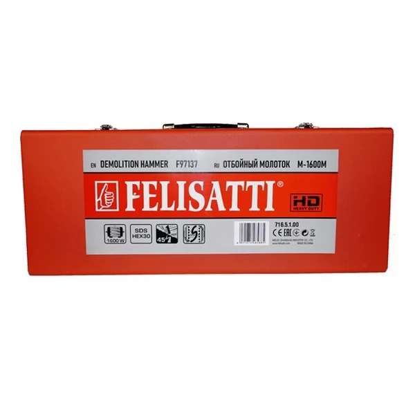 Felisatti М-1600М Felisatti Отбойный молоток, 1600 Вт, 45 Дж, 300-1900 уд./мин., HEX 30