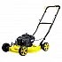 CHAMPION LM5127BS Газонокосилка, 2,1кВт B&S450E 500мм 25-75мм 4рычага/5, 22,5кг