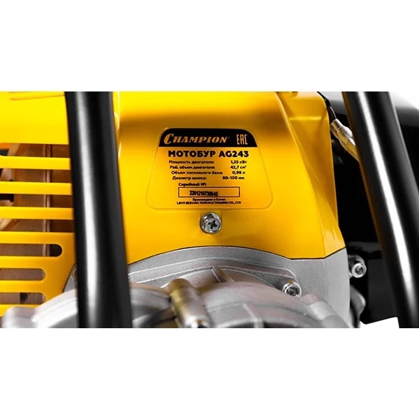 CHAMPION AG243 Мотобур, 1,25кВт, 42,7см.куб, шнек 150*550