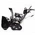 CHAMPION STT1170E Снегоотбрасыватель, 11 л.с., 70см., 6F/2R гусеницы, бак 6,5 л., эл.стартер