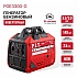 PIT PGE3300-G Генератор бензиновый инверторный P.I.T. PGE3300-G (3,3/3,0 кВт, 149см³, 4 такт, 1х220В, 12В, 13А)