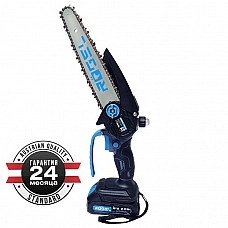 RÖGEL CCSR-2008 Пила цепная аккумуляторная RÖGEL, 21 В, 2000 мАч, шина 200 мм/8", скорость цепи 6.5 м/с, кейс RÖGEL CCSR-2008 Пила цепная аккумуляторная RÖGEL, 21 В, 2000 мАч, шина 200 мм/8", скорость цепи 6.5 м/с, кейс