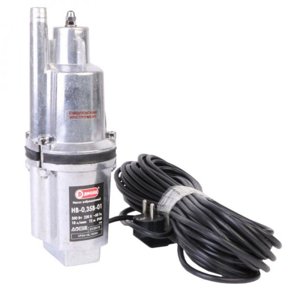 ДИОЛД НВ-0,35В-01 (10м) Насос погружной вибрационный 350 Вт, 220 В, 50 Гц,18л/мин, 10 метров