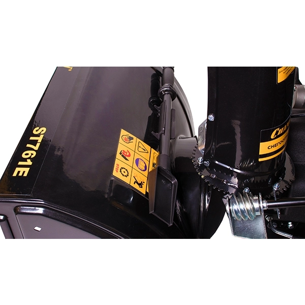 CHAMPION ST761E Снегоотбрасыватель, 7,0л.с, захват шир.61см.,6F/2R колеса 3л.,212 см.куб.,эл.стартер,фара