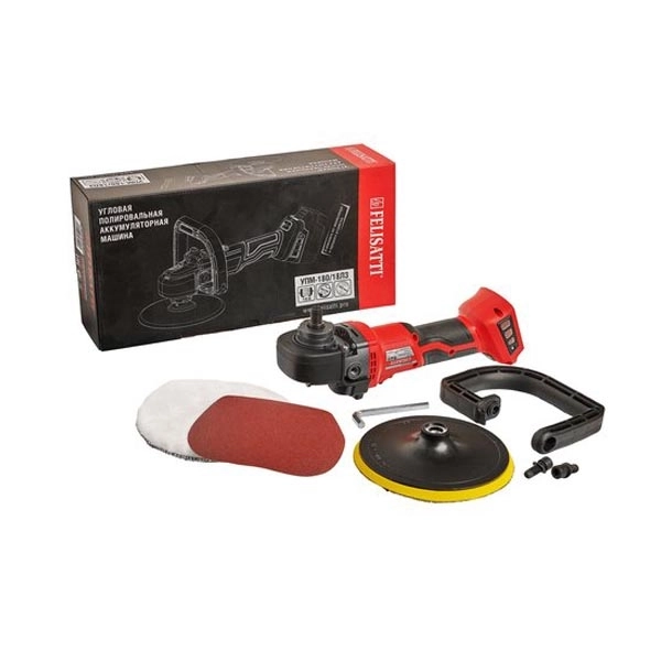 Felisatti УПМ-180/18Л3 (без ЗУ и АКБ) Felisatti Машина угловая полировальная аккумуляторная, 18 В., 180м., М14, 400-2200 об/мин., без АКБ и ЗУ