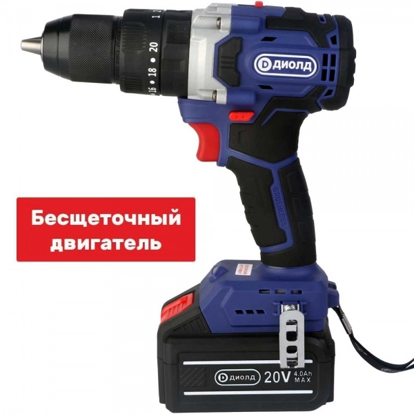 ДИОЛД ДЭА-20ЛИ-03У  Дрель ручная электрическая аккумуляторная ударная, 20 В., 78 Нм, 0-500/2000 об/мин, 0-7500/30000 уд/мин,1 аккум. 4,0 А