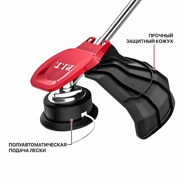 PIT PTR20H-330B Триммер аккум. бесщёточный P.I.T. PTR20H-330B SOLO (20В, 5500об/мин, Ø255/330мм, верхний двигатель)