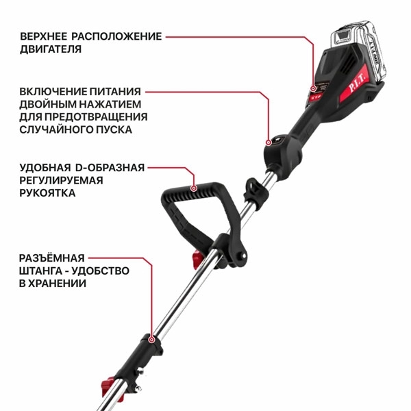 PIT PTR20H-330B Триммер аккум. бесщёточный P.I.T. PTR20H-330B SOLO (20В, 5500об/мин, Ø255/330мм, верхний двигатель)