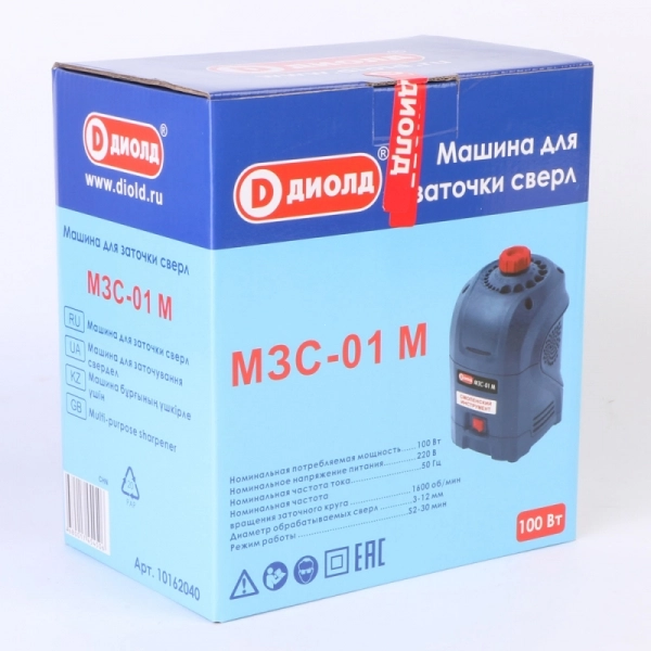 ДИОЛД МЗС-01 М Машина для заточки сверл