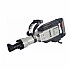 PIT GSH90-C2 + PBH26-C4 Промо-набор GSH90-C2 (отбойный молоток GSH90-C2 + перфоратор PBH26-C4 в подарок)