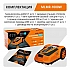 PIT MLMR-1000W Газонокосилка-робот с Wi-Fi аккум. бесщёточная MAXPILER MLMR-1000W (20В, 22см, 25-60мм, ск.1.2км/ч)
