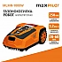 PIT MLMR-1000W Газонокосилка-робот с Wi-Fi аккум. бесщёточная MAXPILER MLMR-1000W (20В, 22см, 25-60мм, ск.1.2км/ч)
