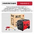 PIT PGE4500-G Генератор бензиновый инверторный P.I.T. PGE4500-G (4,5/4,2 кВт, 236см³, 4 такт, 2х220В, 12В, 18,3А)