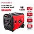 PIT PGE4500-G Генератор бензиновый инверторный P.I.T. PGE4500-G (4,5/4,2 кВт, 236см³, 4 такт, 2х220В, 12В, 18,3А)