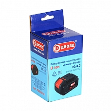 ДИОЛД РАСХОДНИК 90022018 Батарея аккумуляторная универсальная, 20 В., 4,0 А*ч, ЛИ-02С (семейка_1) 20/4.0 ДИОЛД РАСХОДНИК 90022018 Батарея аккумуляторная универсальная, 20 В., 4,0 А*ч, ЛИ-02С (семейка_1) 20/4.0