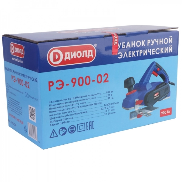 ДИОЛД РЭ-900-02  Рубанок ручной электрический, 900 Вт.,220 В.,50 Гц.,16000 об/мин.,коллектор.