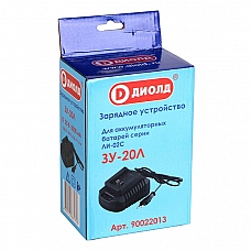 ДИОЛД ЗУ-20 Л Зарядное устройство, 20В, 5000 мА ДИОЛД ЗУ-20 Л Зарядное устройство, 20В, 5000 мА
