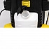 CHAMPION HP3300 Моющий аппарат высокого давления, 3,0 кВт, 230 В/50 Гц, 150 Бар, 6,5 л/мин CHAMPION