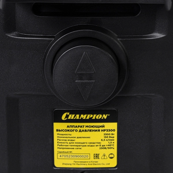 CHAMPION HP3300 Моющий аппарат высокого давления, 3,0 кВт, 230 В/50 Гц, 150 Бар, 6,5 л/мин CHAMPION