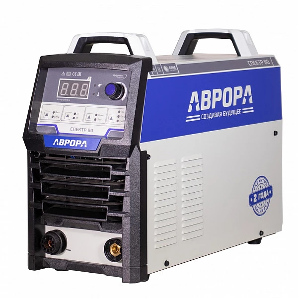 Сварочный аппарат плазменной резки Aurora Спектр 80