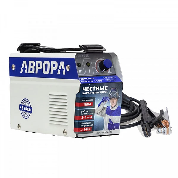 Сварочный инверторный аппарат Aurora Вектор 1600