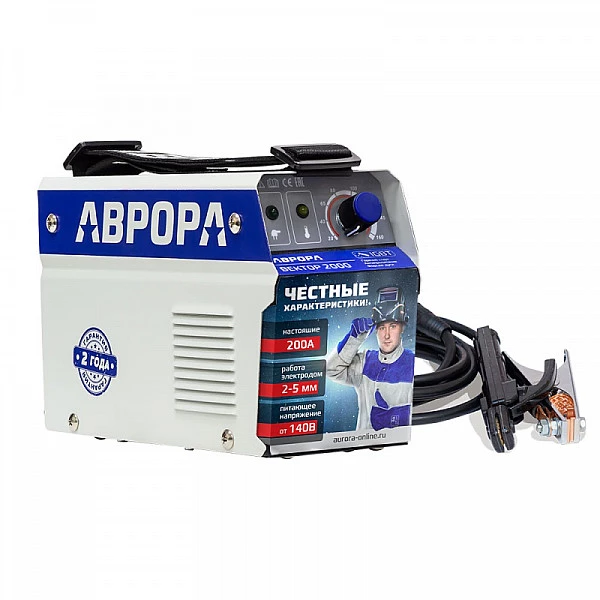 Сварочный инверторный аппарат Aurora Вектор 2000