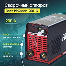 Сварочный инверторный аппарат Edon PROtech-200IQ
