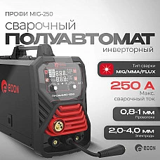 Сварочный полуавтомат EDON ПрофиMIG-250
