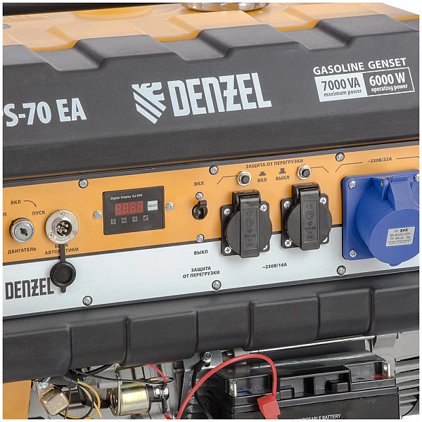 Генератор бензиновый DENZEL PS 70 EA