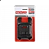 Аккумулятор CROWN CAB204014XE
