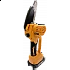 Пила цепная мини PARTISAN AS-2147