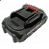 Пила цепная мини PARTISAN AS-2147