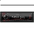 Автомагнитола KENWOOD KMM-104RY