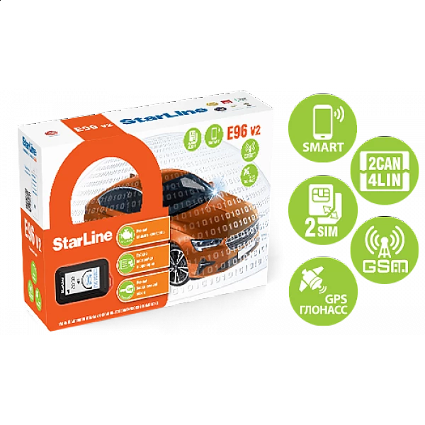 Автосигнализация STARLINE E96 GSM-GPS v.2