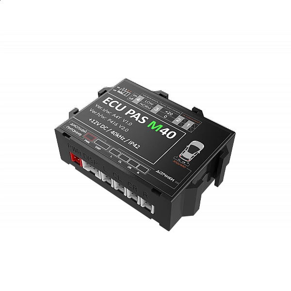Парктроник 4 DRIVE 4Z-51/M40-White