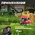 Газонокосилка бензиновая ECO LG-820 (травокосилка)