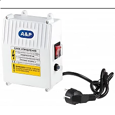 Блок автоматики A&P