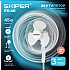SKIPER SFX40.00 Вентилятор напольный SKIPER FX-40 (45 Вт, крестообразное основание)